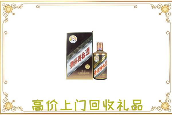 白银周边回收彩釉茅台酒