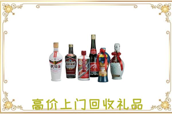 白银周边回收名酒